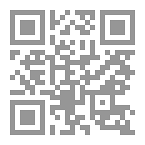 Qr Code راهب الليل