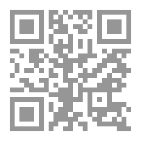 Qr Code أسعار الكتب الأمريكية الحالية