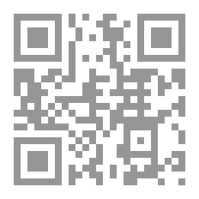 Qr Code أحكام التقليد في الفقه الإسلامي