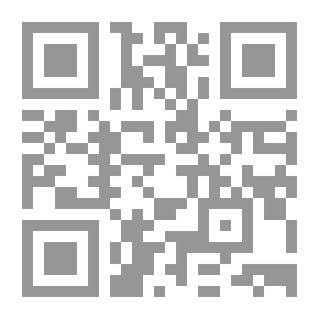 Qr Code Degrees Of Love