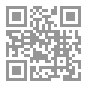 Qr Code القديمة الألمانية عالية اللمعان