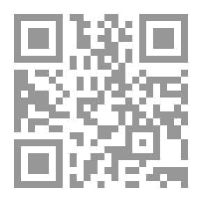 Qr Code فنجان بلا قهوة