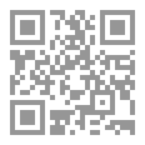 Qr Code دبلوماسية الصحة العالمية في القرن الحادي والعشرين