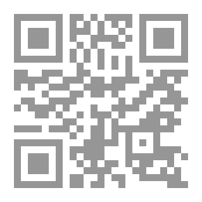 Qr Code مطوية : أهلا أهلا يا رمضان