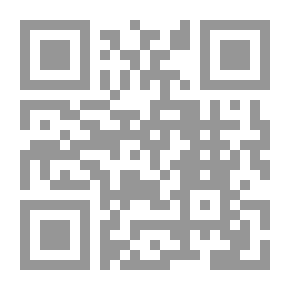 Qr Code حكايات من القبائل العربية: ألف ليلة وليلة من نمط خاص