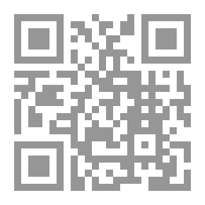 Qr Code التفكير الناقد