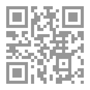 Qr Code المحاسبة المالية لشركات الأشخاص والأموال مع كتاب حلول للتمارين