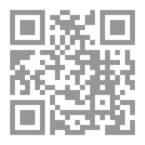 Qr Code It's Too Late - Rain