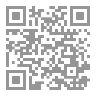 Qr Code pre writing