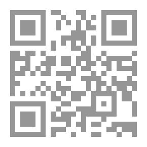 Qr Code حقائق علمية وتاريخية