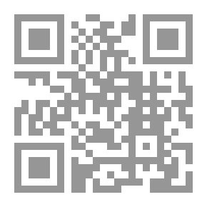 Qr Code الآيات العظيمة الباهرة في معراج سيد أهل الدنيا والآخرة