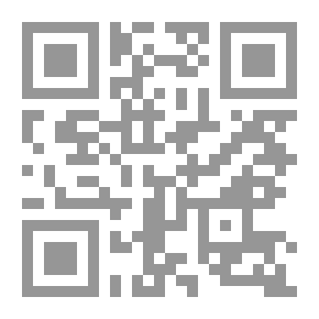 Qr Code من داخل الإخوان .. أتكلم