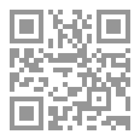 Qr Code الاصبع السحري
