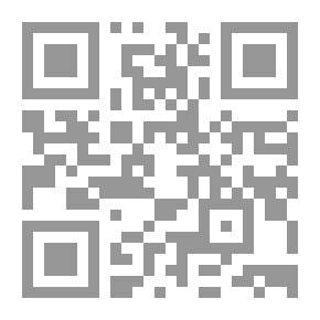 Qr Code انتهاء ولاية الرئيس