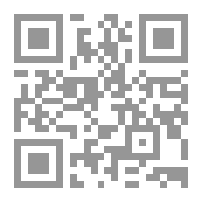 Qr Code Be Patient
