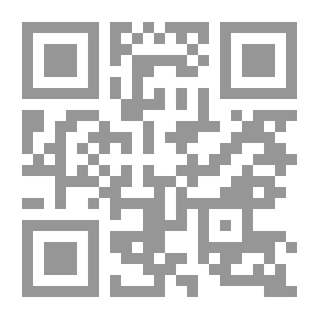 Qr Code Butter Of Experimenters In Verses - Supplications - Invocations And Talismans