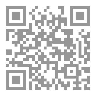 Qr Code הוּדוּ – רִחוץ לילדים בערבית