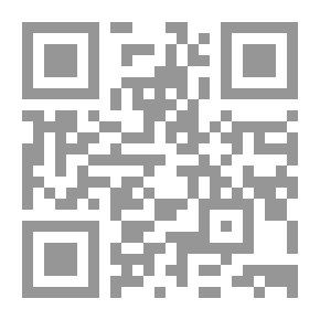 Qr Code مفاهيم تربوية المدرسة والمجتمع - رؤية معاصرة
