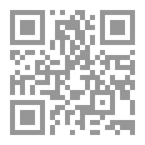 Qr Code شأن الدعاء