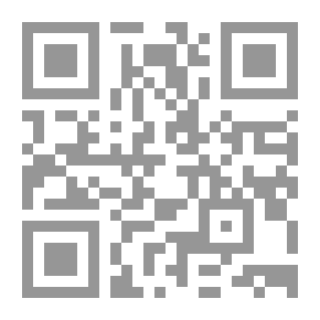 Qr Code The Brute