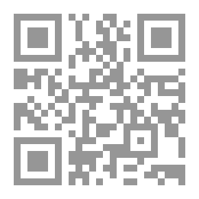Qr Code فستوس: قصيدة