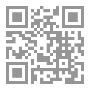 Qr Code الأنوار البهية في تواريخ الحجج الإلهية