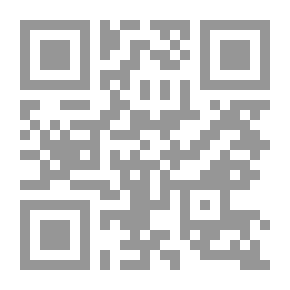 Qr Code المرشد الزراعي في : زراعة وإنتاج الموالح
