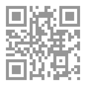 Qr Code Clemencia, novela de costumbres