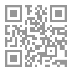 Qr Code طقوس في الظلام