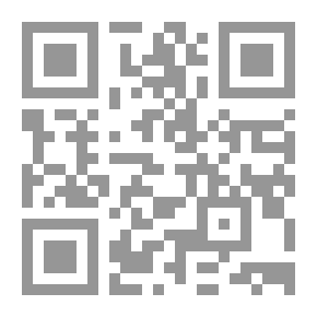 Qr Code ثورة 25 يناير (قراءة أولية ورؤية مستقبلية)