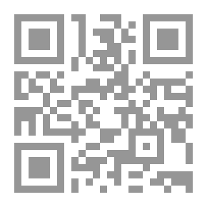 Qr Code غرام الهواري سلسلة سلمى الجزء الثاني جنون العشق