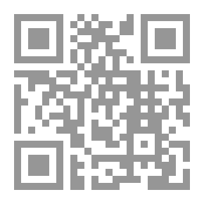 Qr Code ضعف المناعة اللغوية والهوية المرتعشة