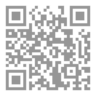 Qr Code Modern Literary criticism