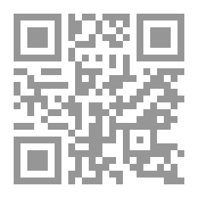 Qr Code مجموعة رسائل في الحكمة والطبيعيات