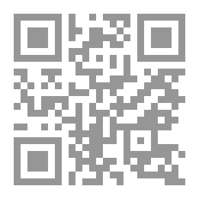 Qr Code مصلحتى فقط