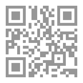 Qr Code Le Aquile della Steppa: Romanzo