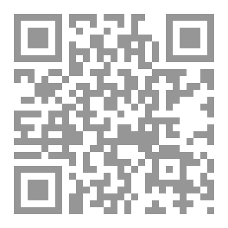 Qr Code میانڕەوی لە ئیسلامدا