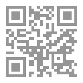 Qr Code Disabling The Mind In Islamic Thought