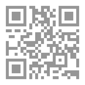 Qr Code القوة والقيادة في الدولة الفاسدة