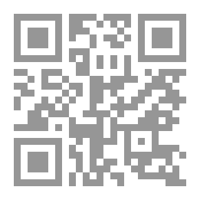 Qr Code ألمانيا: الحاضر والماضي