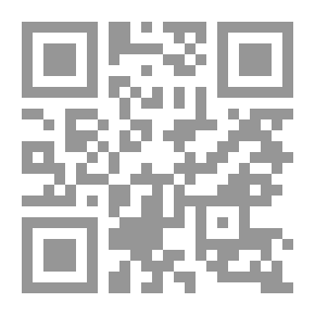 Qr Code الفردية قديما وحديثا لـ جون ديوي