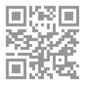 Qr Code دليل الحاج