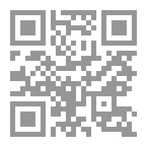 Qr Code التصدير