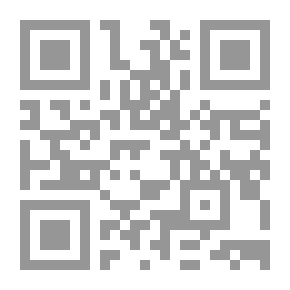Qr Code دو سوسير من جديد - مدخل إلى اللسانيات
