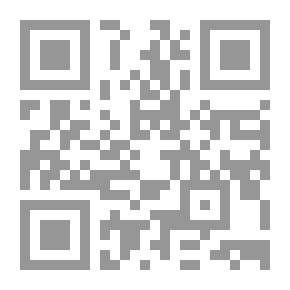 Qr Code Salamiyah..a Legend And History