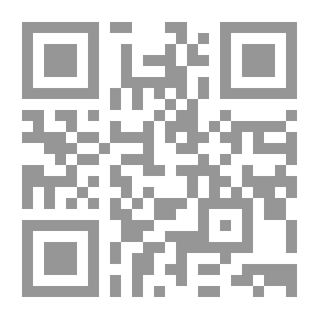 Qr Code الموسوعة الشاملة في شرح الجوانب القانونية لأنواع التعاقدات الإدراية في الجهات العامة والية الرقابة الحكومية عليها بدولة الكويت - وفقا لأحدث التعاميم والتعليمات`