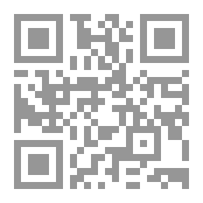 Qr Code الأرض؛ شكله وحجمه ووزنه ودورانه