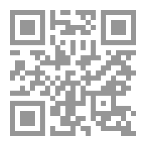 Qr Code What Is The Price? The Negative Effects Of Smoking On The Health Of The Individual - Society And The Global Health System