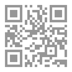 Qr Code Pre-Islamic Literature