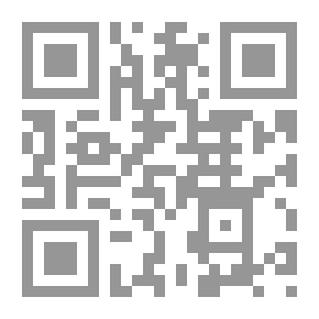 Qr Code فضاء العشق ؛ بين الحرف واللون كتاب تذكاري وثائقي عن لقاء الأخوة الشهري